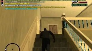 Пиар сервера GTA Samp