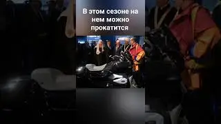 6 апреля 2024 г.