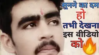 कलियुग के नियम😡//Best Social Motivation Video// Rap Song//By S S motivation