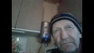 наш быт