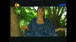 GOTIN MERZE FERIQI
