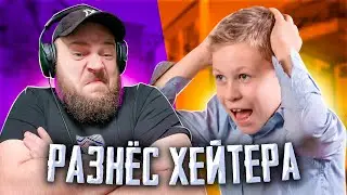 ДУЭЛЬ ПРОТИВ ХЕЙТЕРА В СТАНДОФФ 2 НА НОЖ \ МАФИОЗНИК STANDOFF 2