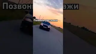 как ты без меня?...