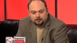 Россия в зеркале «акта Магнитского»
