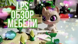 🥕Распаковка мини огорода для кукол и сильвашек🐰