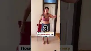 Что изменилось после переезда в Турцию 💆‍♂️