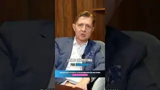 Jesteśmy SŁUGAMI Brukseli, Niemiec i Stanów Zjednoczonych #biznes #gospodarka DR Artur Bartoszewicz