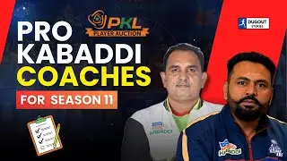Pro Kabaddi League Season 11 Head Coaches of All Teams 🤩💥