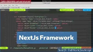 7- NextJs Framework:  Recipes Project 22- Style Recipe Form