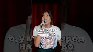 Интеграция в Голландии  