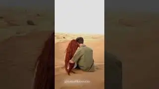 do you get deja vu? Trusoytuk
