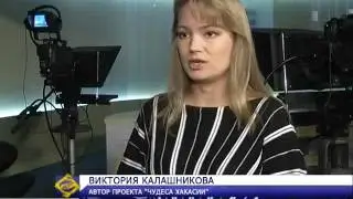 Проект ТВ 