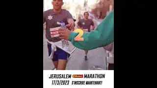 Jerusalem Marathon 2023 - FR
