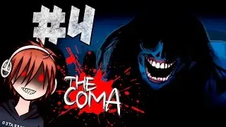 Бедный толстяк T.T : The Coma Cutting Class прохождение #4