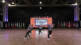 ФУРИЯ MATRESHKA FITNESS-AEROBICS CHAMP Финал
