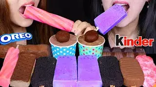 ASMR ICE CREAM PARTY! PURPLE UBE ICE CREAM BAR, CHOCOLATE BOBA, SPACE ICE CREAM, OREO, STRAWBERRY 먹방