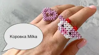 How to make  Milka cow (Tutorial). Коровка из бисера