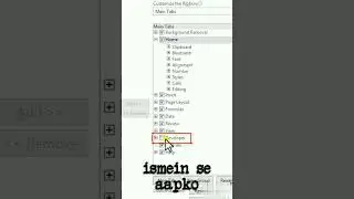 How To Enable Developers Option in Excel | 