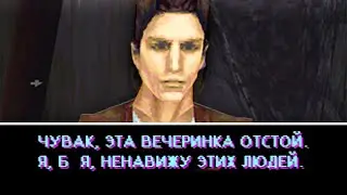 Мемовое прохождение Silent Hill 1 😳 Часть 1