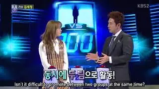 When Sejeong was in two groups at the same time (I.O.I and gu9udan)