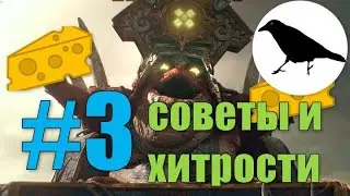 Гайд: Продвинутые советы, хитрости, чизы, фичи и абузы | Total War: Warhammer 2 | Легенда, не PVP #3