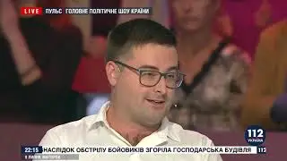Бойко має бути прем'єром! Володимир Бандуров в ток-шоу 