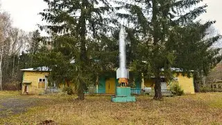 The abandoned children's health camp 
