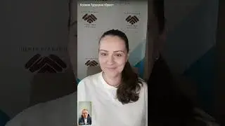 Тема:Безопасный бизнес риэлтора. Чем мы интересны налоговой?