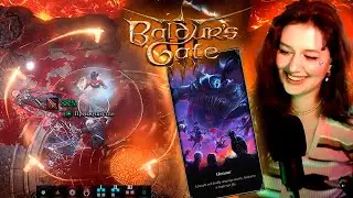 СКУЧНАЯ ЛЕГЕНДАРКА НЕРЕ | СРАЖЕНИЕ В ГРИМФОРДЖЕ НА ДОБЛЕСТИ В BALDUR’S GATE 3