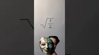 Удивительное число !