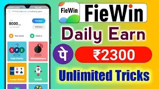 Fiewin App | Fiewin App Se Paisa Kaise Kamaye | Fiewin Earning App| Fiewin Minesweeper Wining Trick