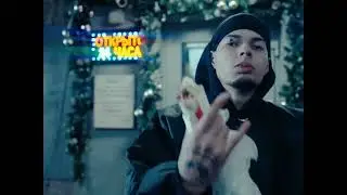 Big Baby Tape - HOOLIGAN [snippet 05.03.26]