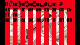 СКОЛЬКО ПОЛУЧАЮТ ВИДЕО БЛОГЕРЫ И КАК ЗАРАБОТАТЬ В ИНТЕРНЕТЕ?