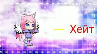 Мoё иnтpо