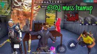 ഒരു അഡാർ TeamUp😂 പക്ഷേ... 😣[Solo vs Squad]🔥FREEFIRE MALAYALAM ❗Watch Till End😔