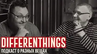 Жизнь после игрожура, визит к разработчикам God of War и творческое выгорание – Differenthings