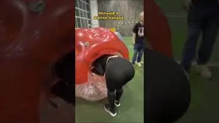 контент пошёл 🥵 