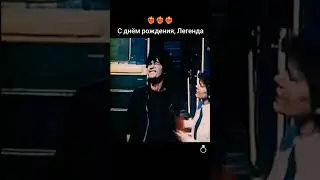 С днём рождения Виктор Цой!!! 