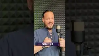 Не для меня