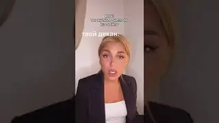 а как ты писал свой диплом ?) 