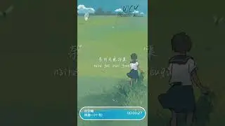 陈墨一(吖毛) - 自别离「自别离思念如马未能停蹄 回不去何止时间还有个你」【動態歌詞/Lyrics Video】#陈墨一 #自别离 #動態歌詞