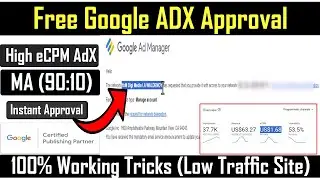 How to get Google Adx Approval (2024) | Yom Digi Adx Approval | Free Google Ads Manager Approval