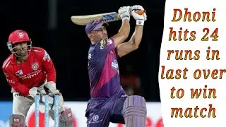 Matches won on the last ball with a six | Win on last ball Last ball six to win a Match | Thriller