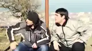 Горцы от ума - Уважение