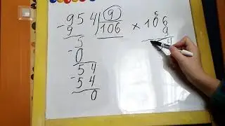 Как научиться решать деление в столбик.