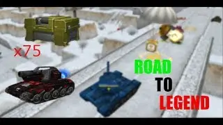 Road to Legend #1 | Opening 75 Containers | Bulldog Kit?! |