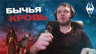 резня в лесу за гематоген папича