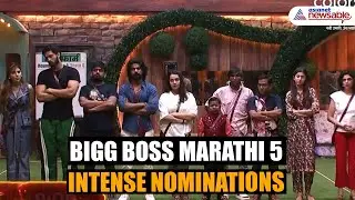 Bigg Boss Marathi 5: Intense Nominations Task Sparks Drama, 7 Contestants in List