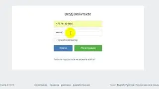 Теперь я снимаю только в одноклассниках.((