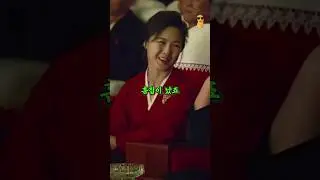 리설주의 남자 지인들이 모두 실종된 이유